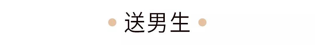 情人节送玫瑰花图片情侣必收藏！2020年送礼物看这一篇就够了