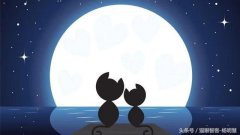 情人节送老公什么七夕不知道该送什么？我找了10款特殊的玩意儿给你！