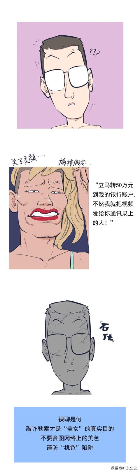 情人节女孩要送礼物别问七夕怎么过，问就是保持沉默……一个人过！