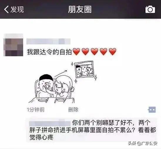 情人节女孩要送礼物别问七夕怎么过，问就是保持沉默……一个人过！