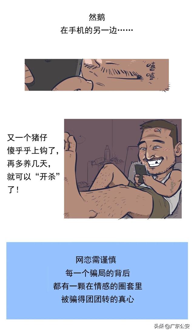 情人节女孩要送礼物别问七夕怎么过，问就是保持沉默……一个人过！