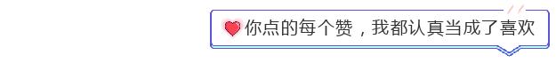 情人节送男朋友礼物「科普」情人节送的巧克力，你知道如何挑选才健康吗？