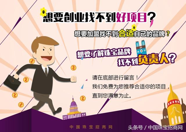 工艺礼品有什么种类 礼品种类有哪些