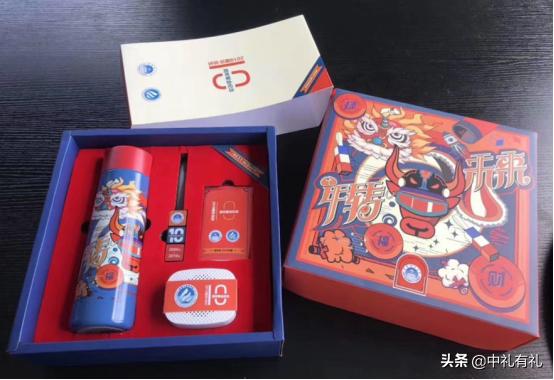 公司年底定制礼品什么好,高级品牌定制礼品