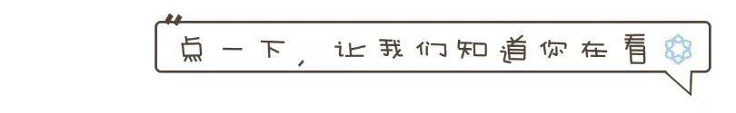 情人节送什么礼物给女朋友七夕-“蓝朋友”这份告白需要你来点亮