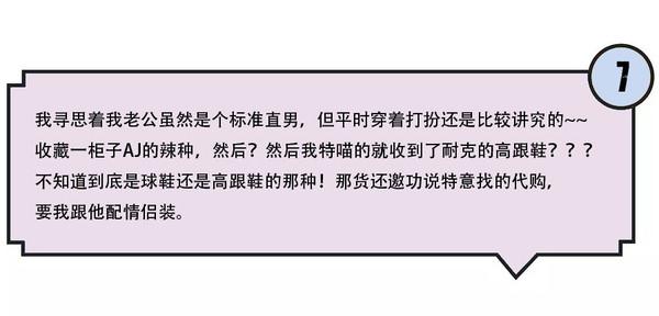 情人节送男生什么礼物直男送的情人节礼物简直有毒！女生想要的毕竟是什么？