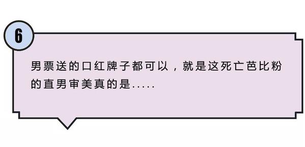 情人节送男生什么礼物直男送的情人节礼物简直有毒！女生想要的毕竟是什么？