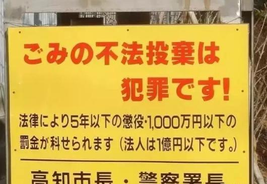 礼物包装 日本礼品包装方法图解