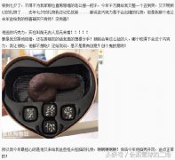 情人节送女孩什么礼物扒一扒那些年收到的“终身难忘”的七夕节礼物