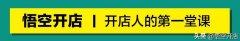 赠予礼品的文案怎么写 活动赠予礼品怎么写