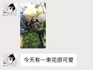 提升生活幸福感的好物（提高生活幸福感的好物）