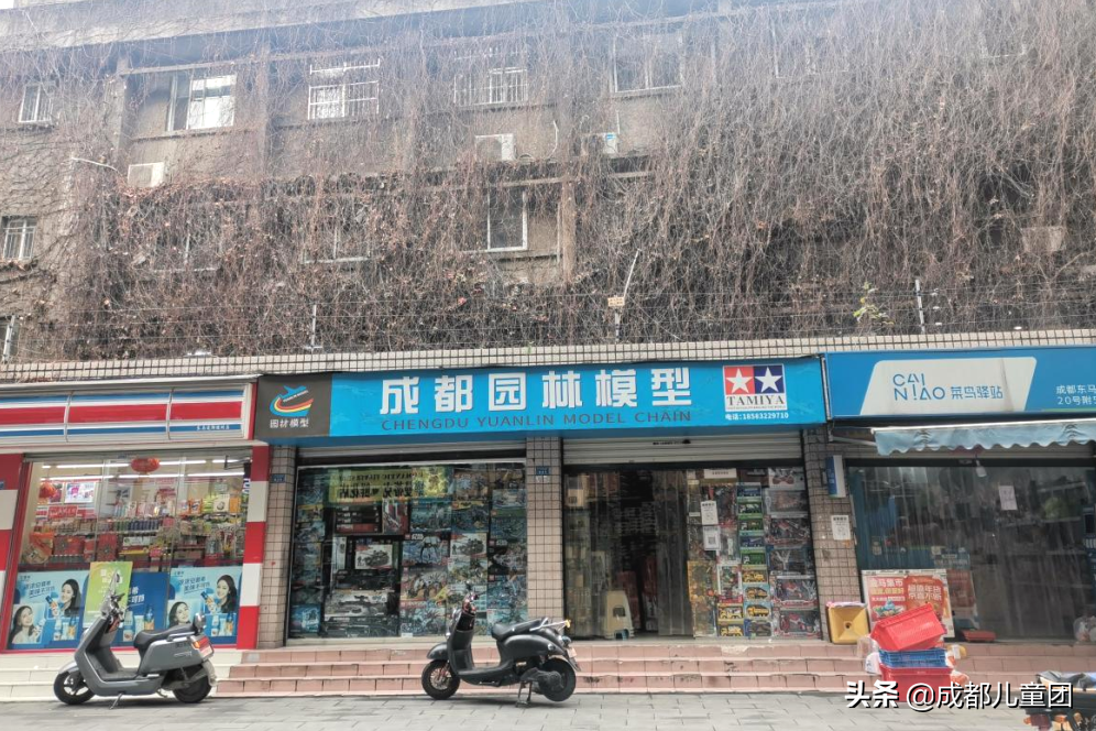 遛娃去太古里的乐高旗舰店，培养亲子关系去30年老牌模型店-今日头条