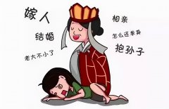 在迁安，娶个媳妇要150万？这事你怎么看-今日头条