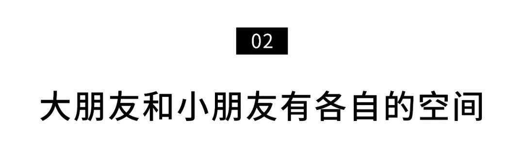 上海妈妈改造宅基地，大胆用新材料，带动邻居审美-今日头条