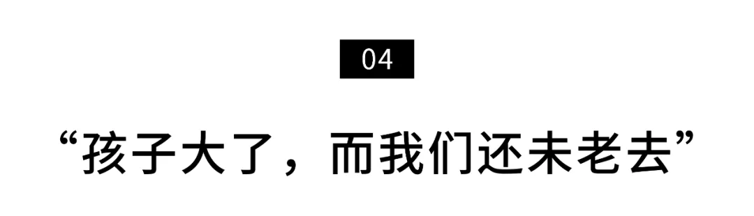 上海妈妈改造宅基地，大胆用新材料，带动邻居审美-今日头条