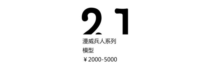 男朋友礼物推荐（男朋友最想要的16种礼物）