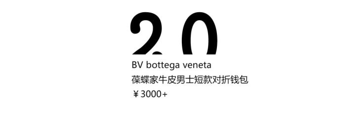 男朋友礼物推荐（男朋友最想要的16种礼物）