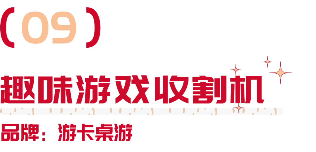 2022年虎年礼盒（2022虎年吉祥图片）