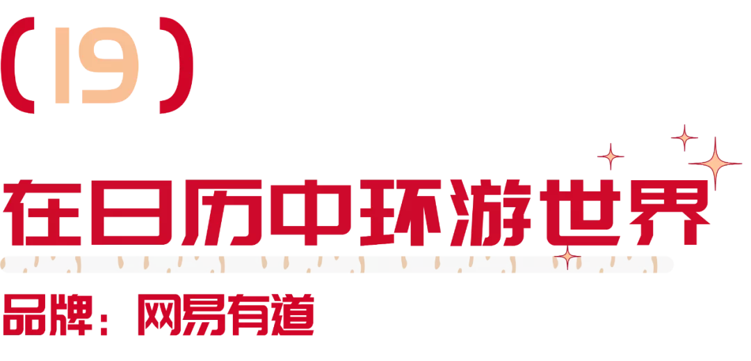 2022年虎年礼盒（2022虎年吉祥图片）