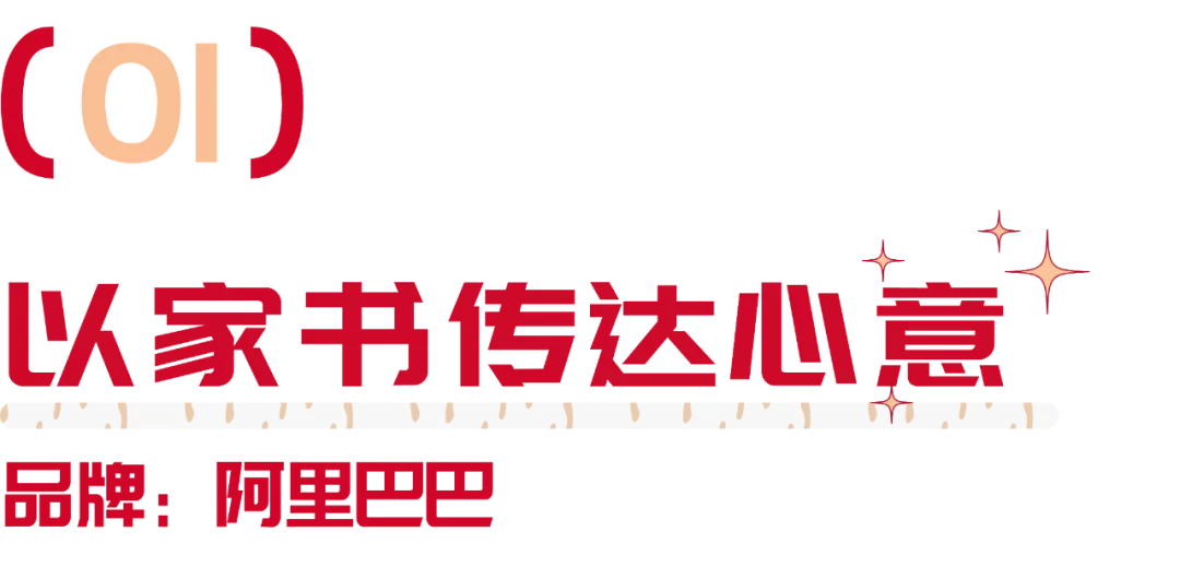 2022年虎年礼盒（2022虎年吉祥图片）