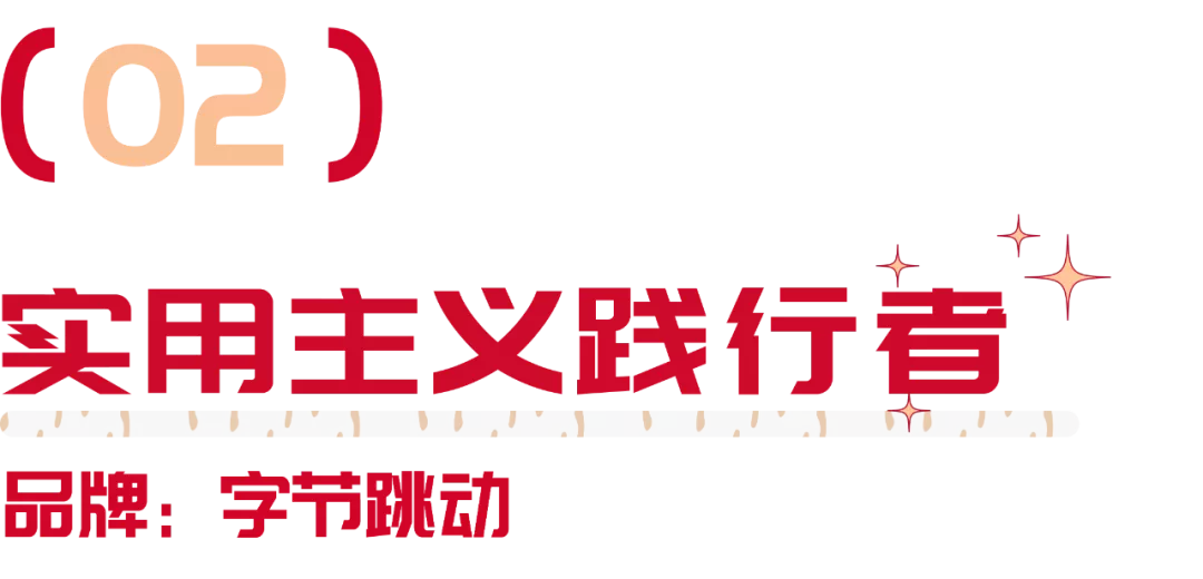 2022年虎年礼盒（2022虎年吉祥图片）