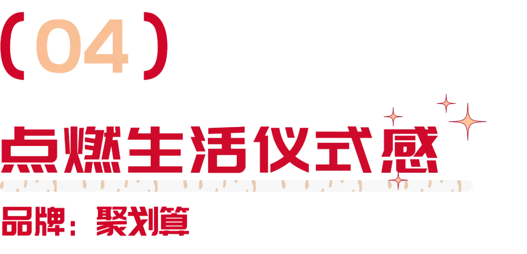 2022年虎年礼盒（2022虎年吉祥图片）