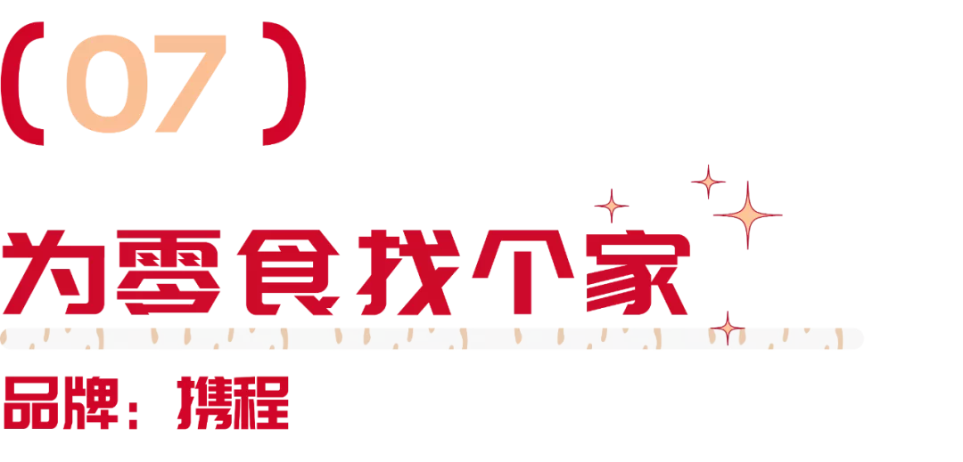 2022年虎年礼盒（2022虎年吉祥图片）