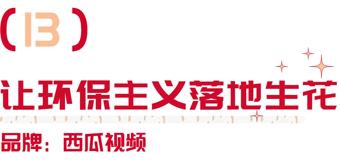 2022年虎年礼盒（2022虎年吉祥图片）