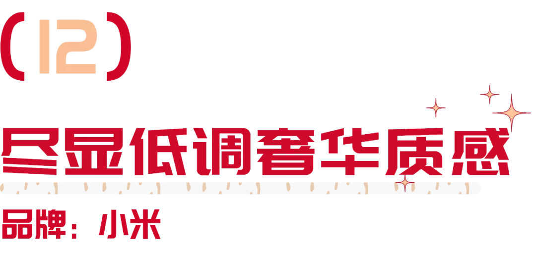 2022年虎年礼盒（2022虎年吉祥图片）