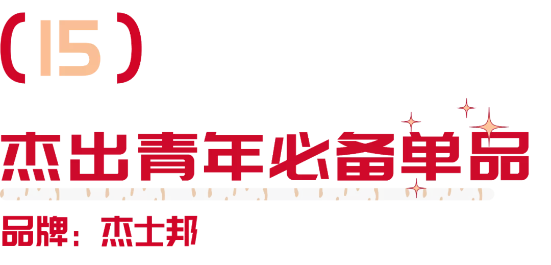 2022年虎年礼盒（2022虎年吉祥图片）