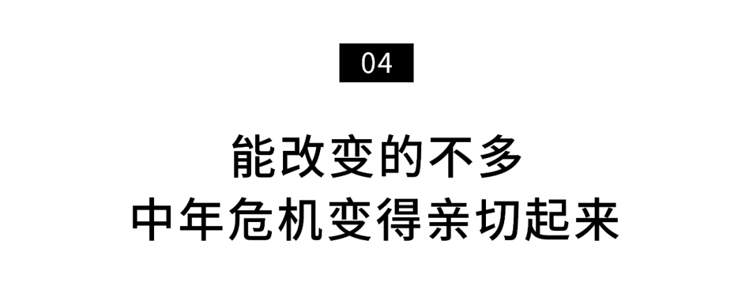 他卖房拍出9.9分神片：做有价值的事，所有善意都会涌来-今日头条