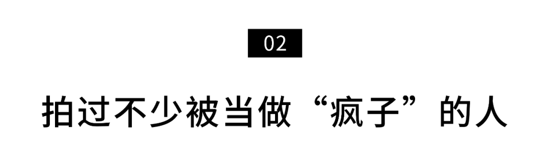 他卖房拍出9.9分神片：做有价值的事，所有善意都会涌来-今日头条