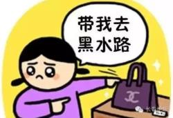 平安夜送女朋友什么最好？适合送女朋友的十大礼物 亮点在最后！-今日头条