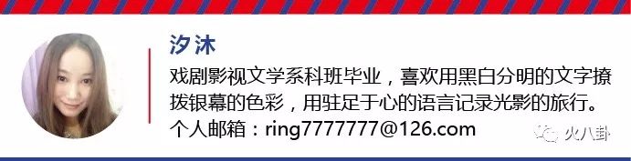 本命年如何红红火火？黄圣依小红书分享多款猪猪装备，萌翻网友！-今日头条