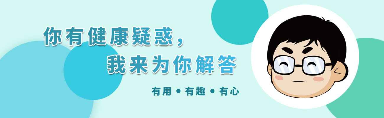 妇女节最好的礼物？一份完整的妇科检查，毕竟包含哪些项目？-今日头条