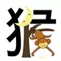 生肖适合戴什么首饰（今年十二生肖适合佩戴什么）