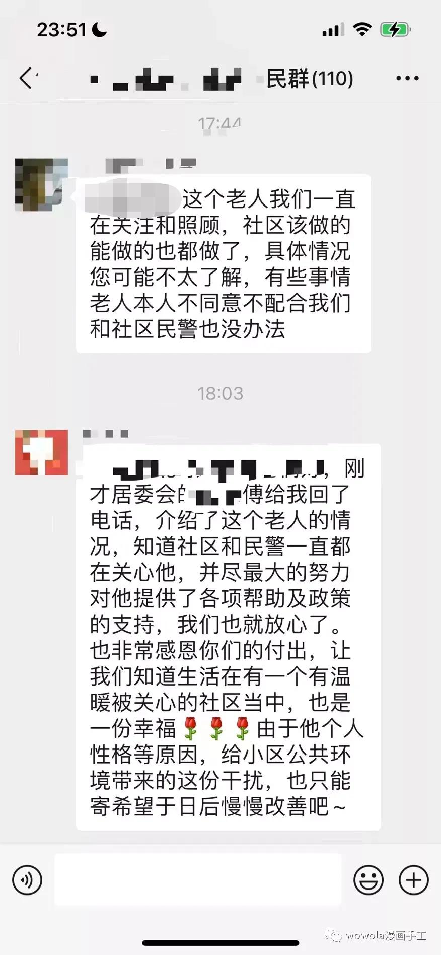 为什么要买养老金？养老金怎么选？-我把今后生日礼物都预备好了-今日头条