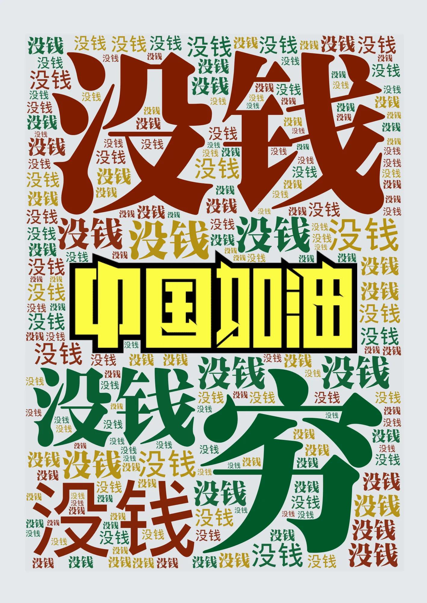 为什么要买养老金？养老金怎么选？-我把今后生日礼物都预备好了-今日头条