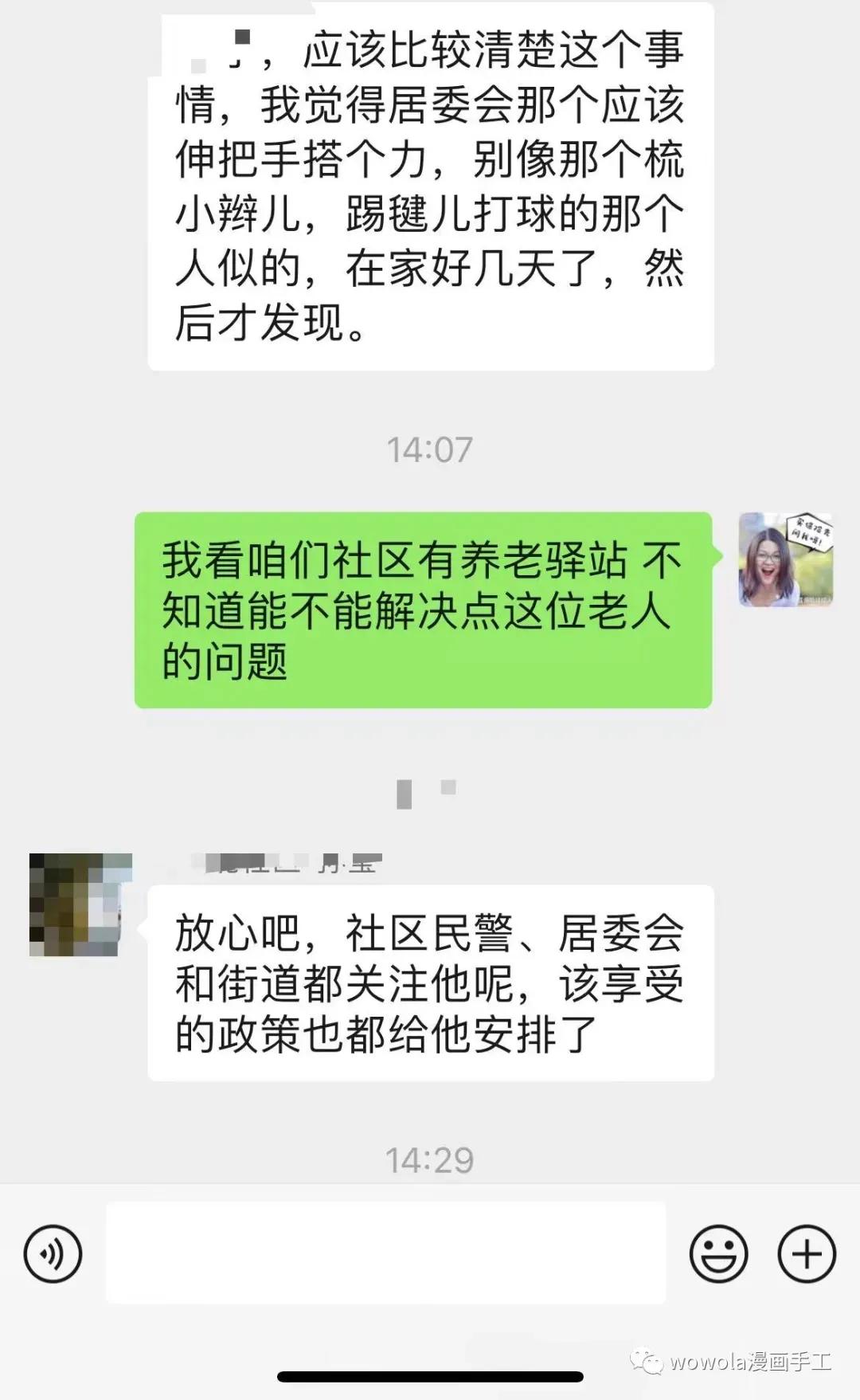 为什么要买养老金？养老金怎么选？-我把今后生日礼物都预备好了-今日头条